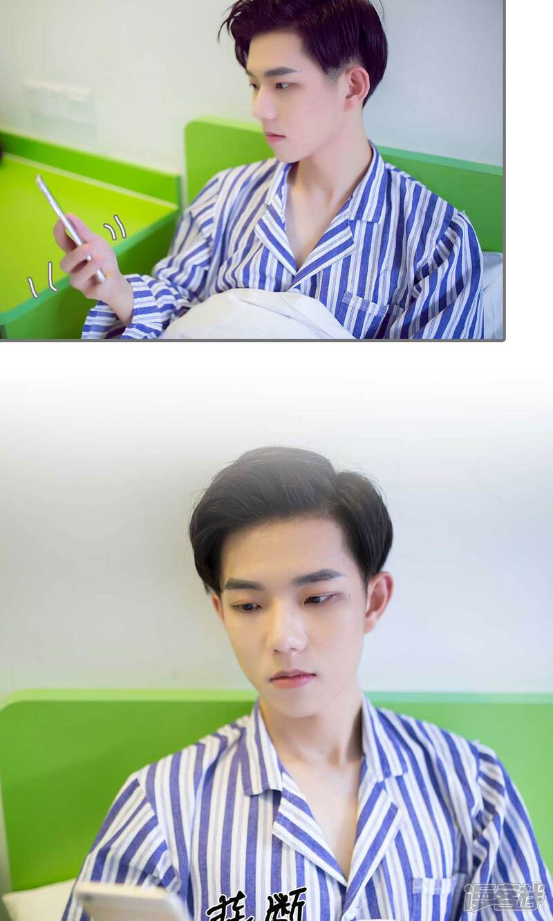 第97话-撩汉小能手-剧能玩（第14张）