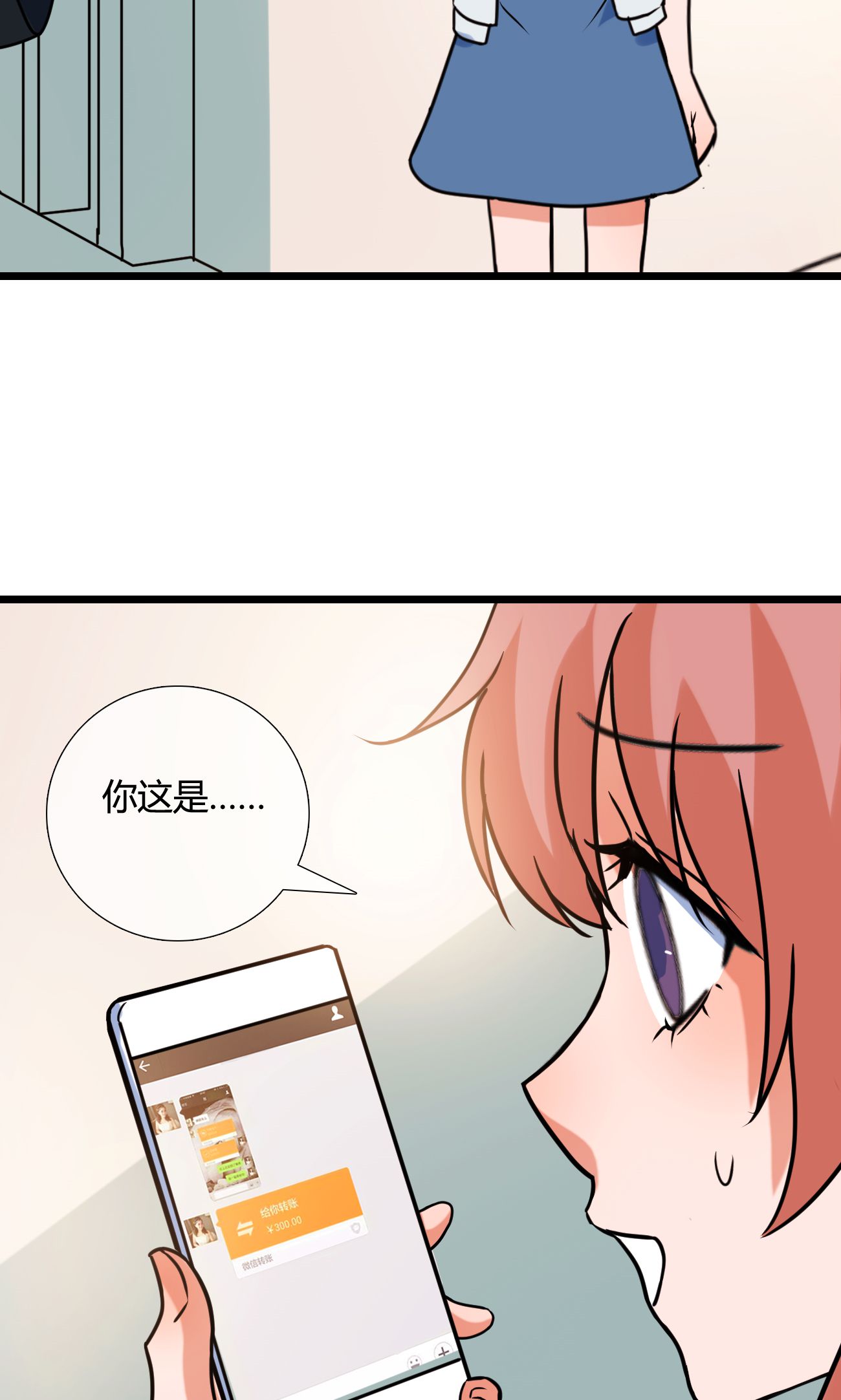 28