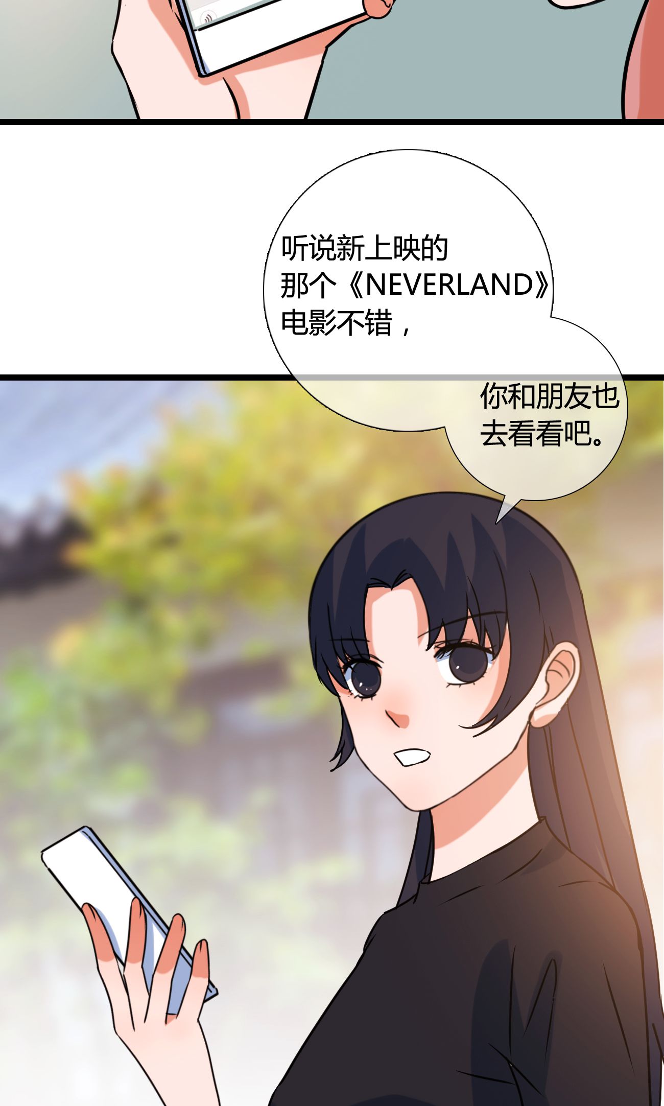 29