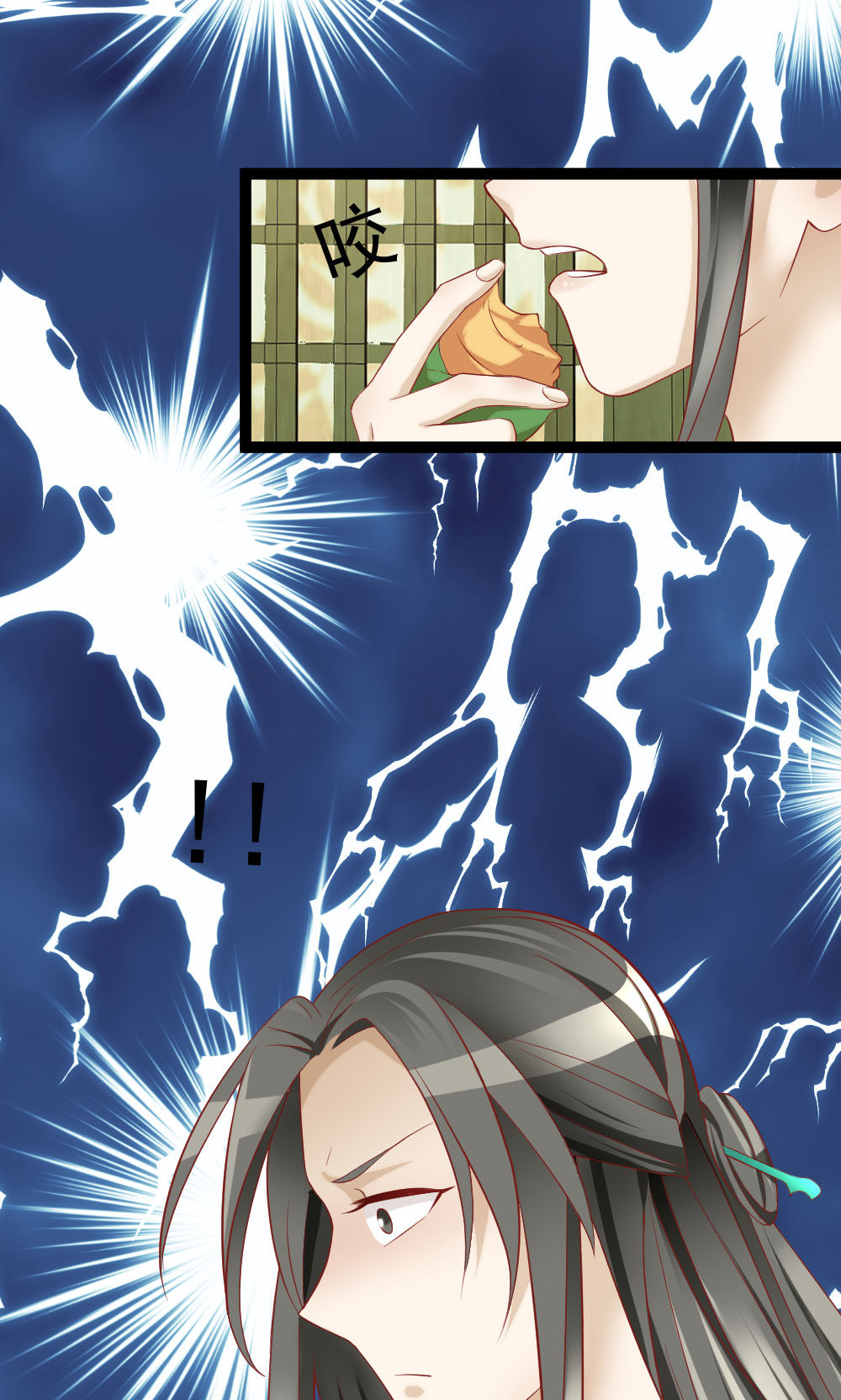 21