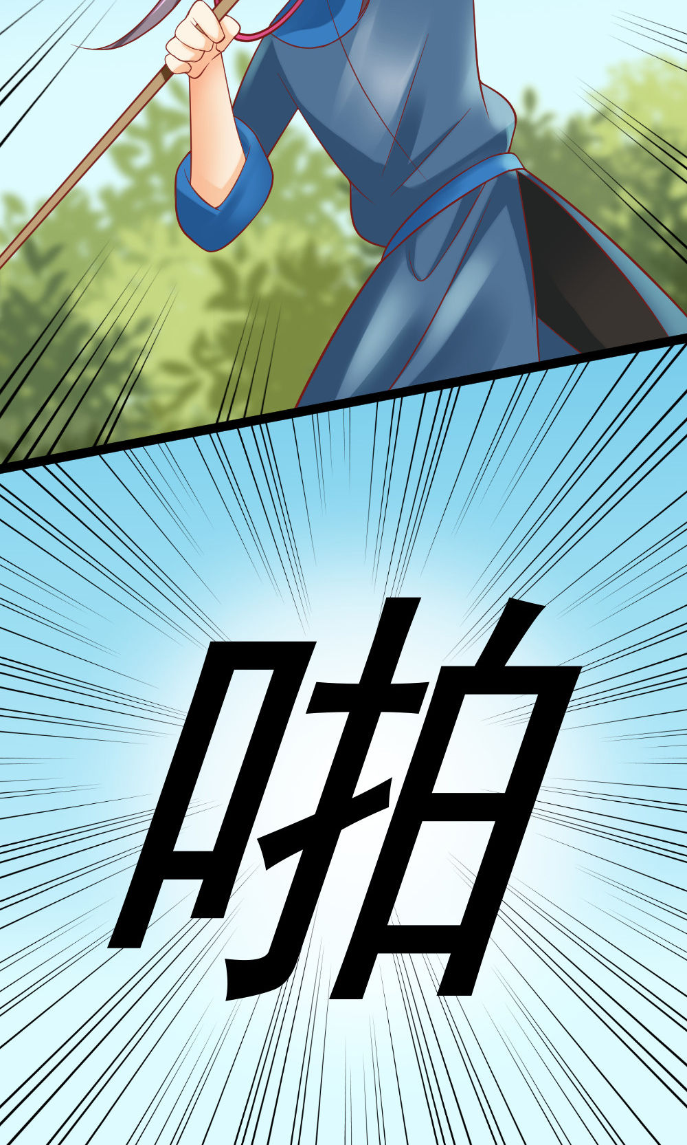 41