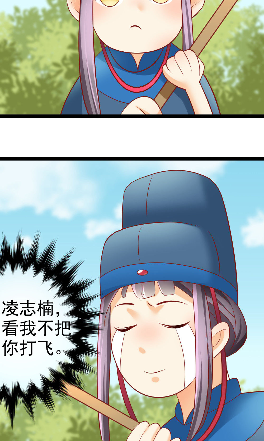 39