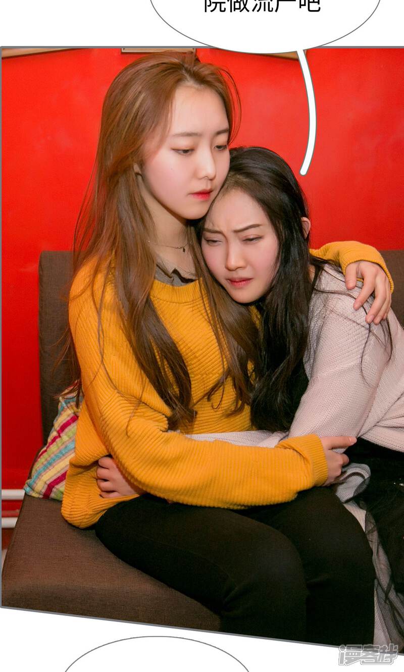 第43话-豪门隐婚：蜜宠甜妻99天-剧能玩（第11张）