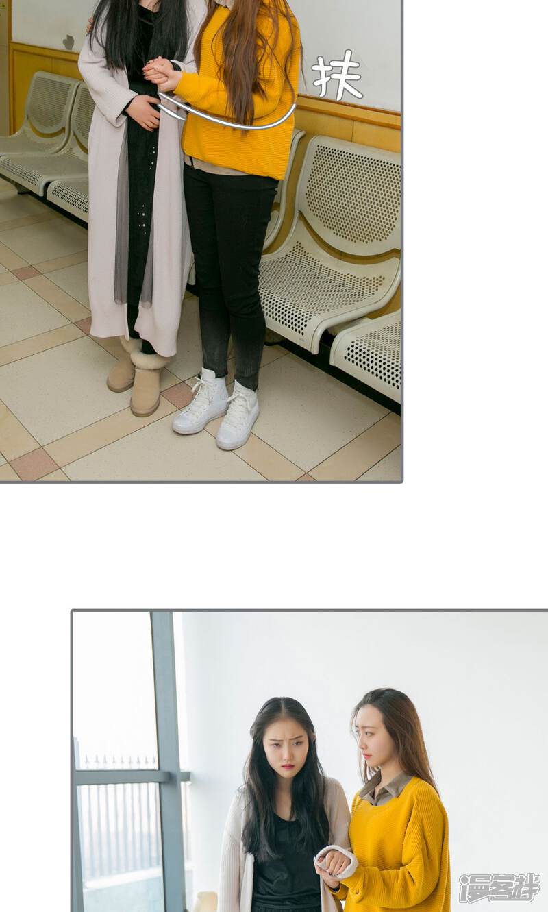 第43话-豪门隐婚：蜜宠甜妻99天-剧能玩（第17张）