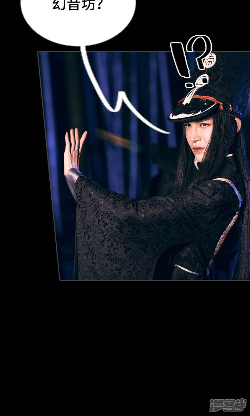 5bb859b17be9f-1280x2130.jpg!page-800
