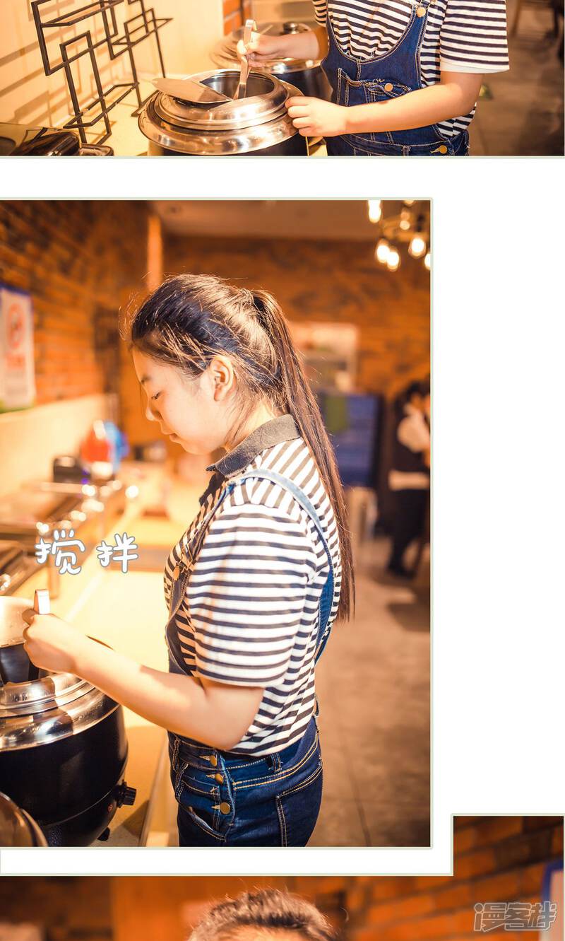 第76话-爵少的天价宝贝-剧能玩（第15张）