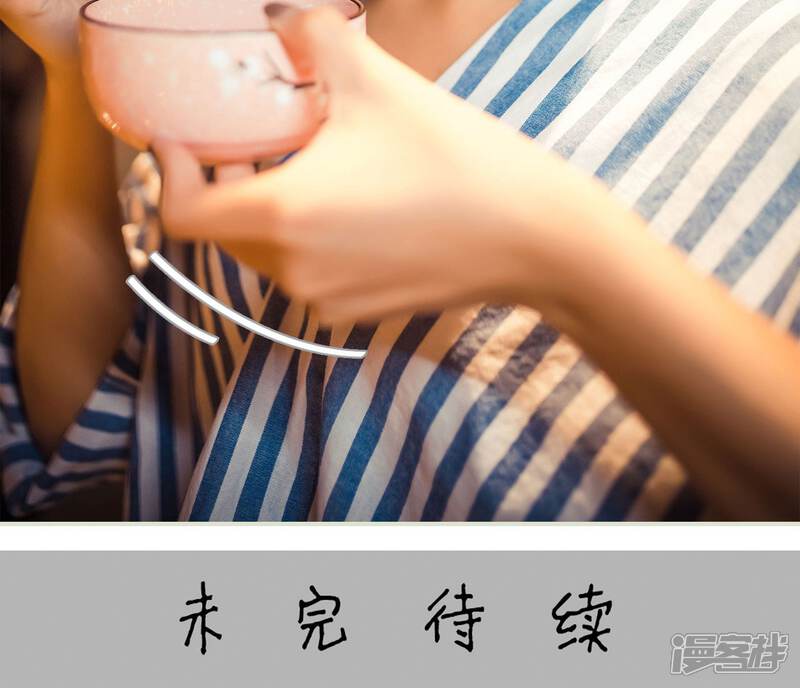 第76话-爵少的天价宝贝-剧能玩（第21张）