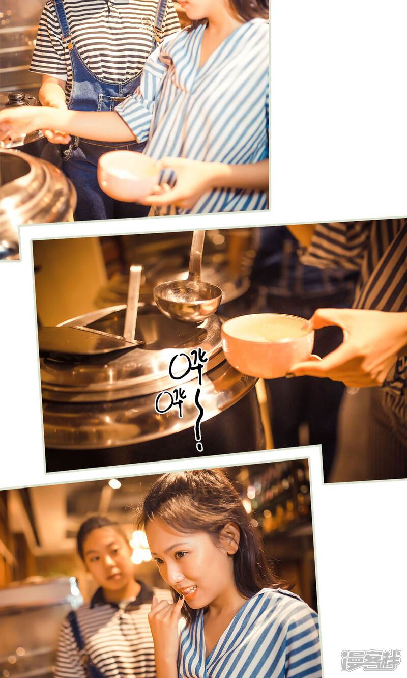 第76话-爵少的天价宝贝-剧能玩（第19张）