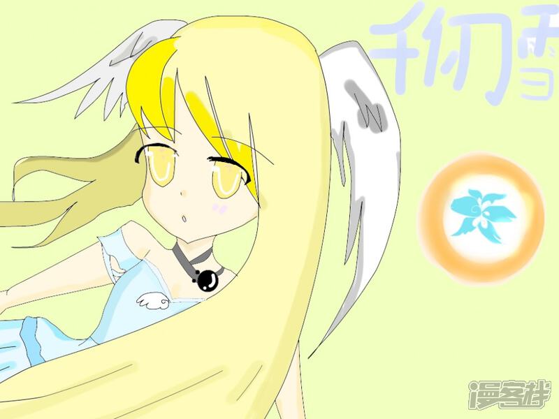 人罗猜成语_看图猜成语(3)