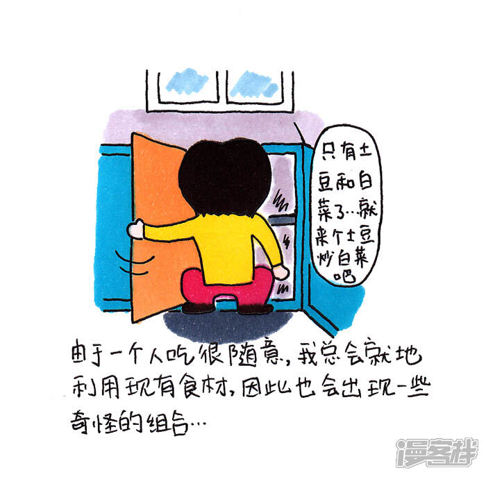 5bba279d789e0-700x687.jpg!page-800