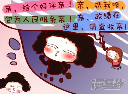 5bba3f07b9554-450x330.jpg!page-800