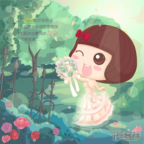 动漫婚纱h_动漫婚纱情侣头像(3)
