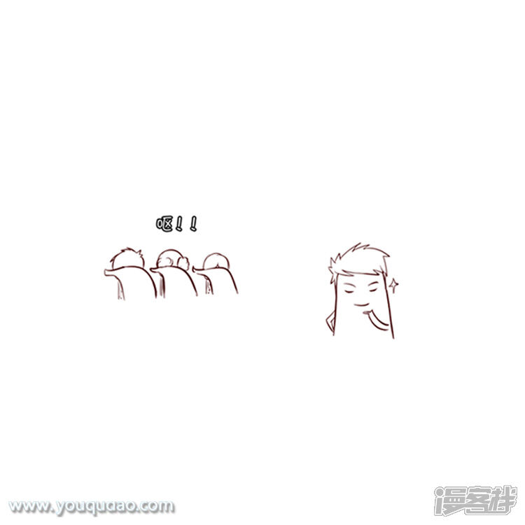 第24话大家都有病-爱情公寓漫画版（有趣岛出品）-有趣岛（第6张）