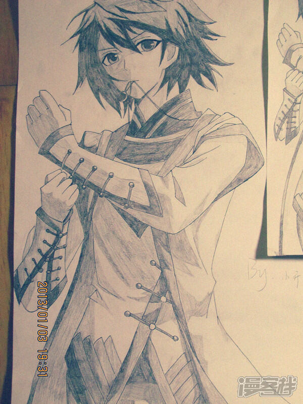 斗罗大陆漫画 萧炎 - 漫客栈