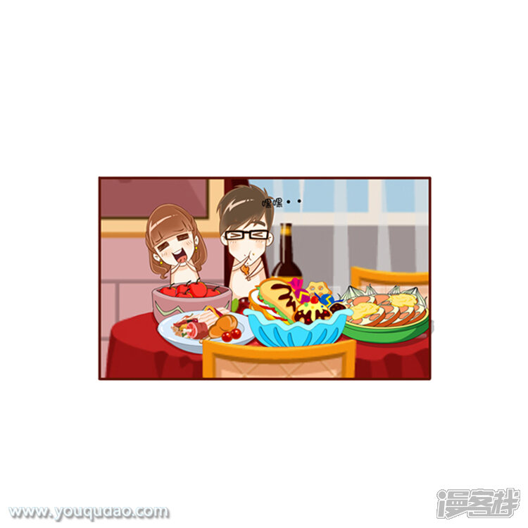第85话雀圣-爱情公寓漫画版（有趣岛出品）-有趣岛（第7张）