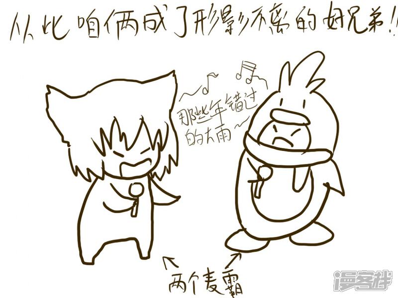 av里的片段图片高清图片