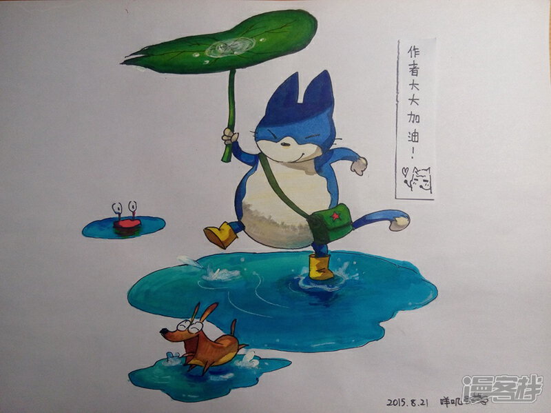 【影子猫】漫画-（第28话 败阵）章节漫画下拉式图片-16.jpg