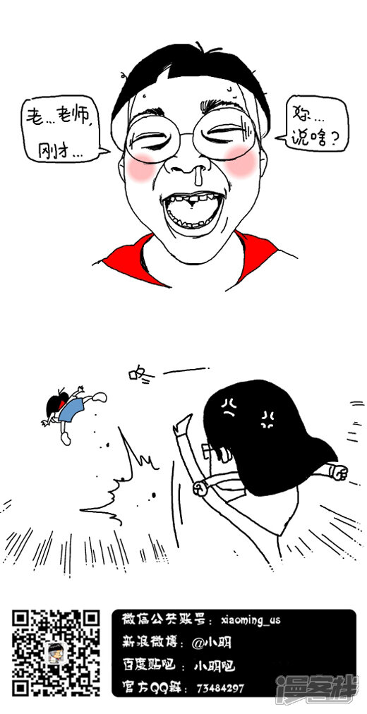 为什么听粉笔划黑板声音很刺耳?