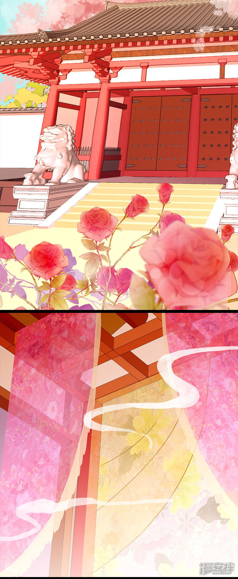 第6话-王爷你好贱-追梦动漫（第7张）