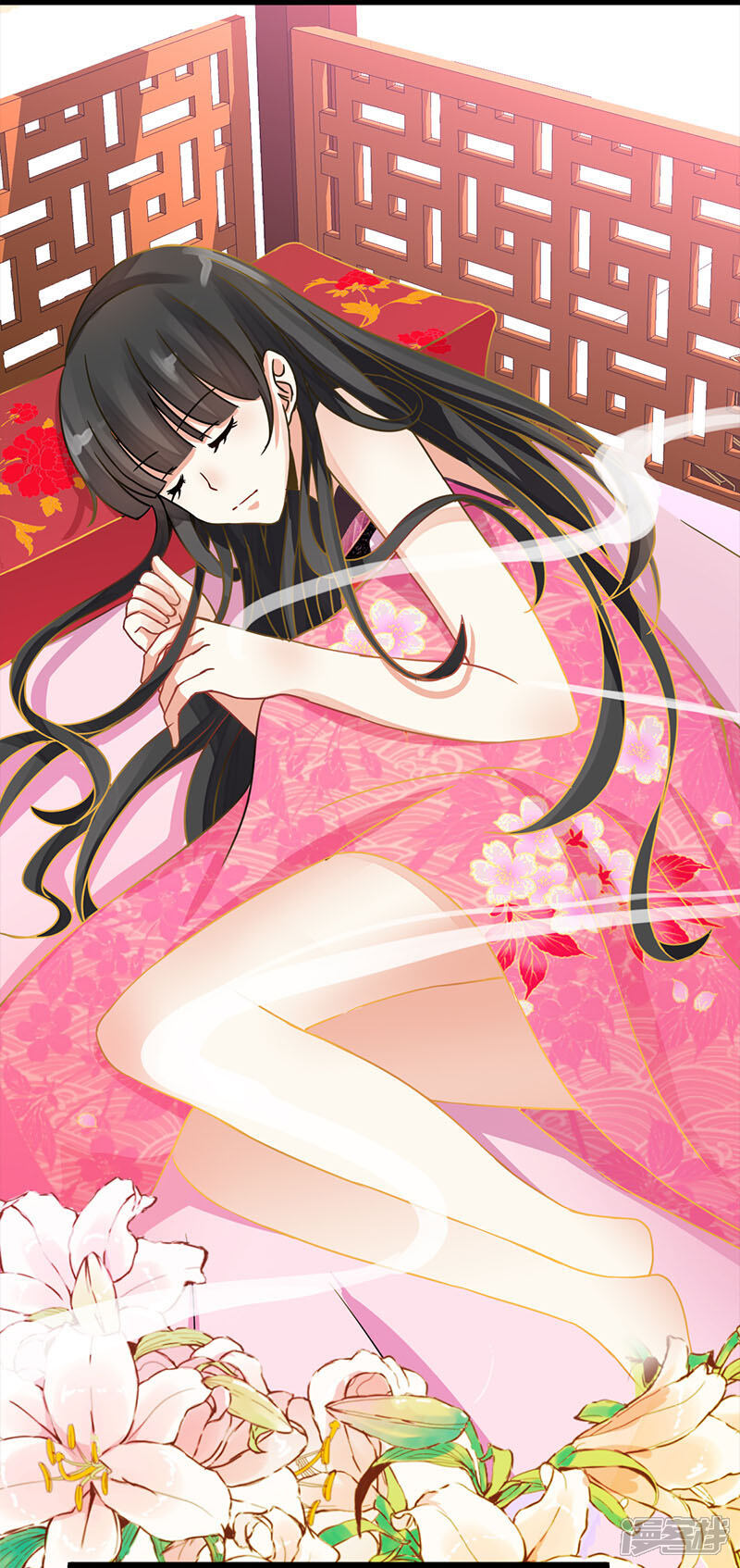 第6话-王爷你好贱-追梦动漫（第8张）