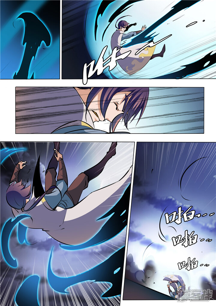 【百炼成神】漫画-（第36话 扭转战局）章节漫画下拉式图片-第12张图片