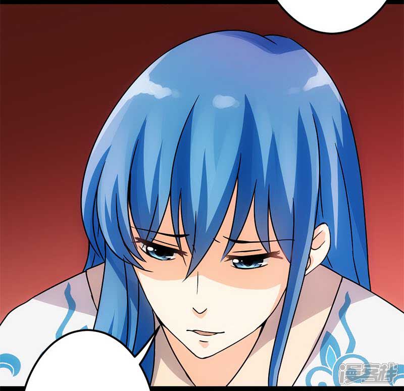 第12话-王爷你好贱-追梦动漫（第11张）