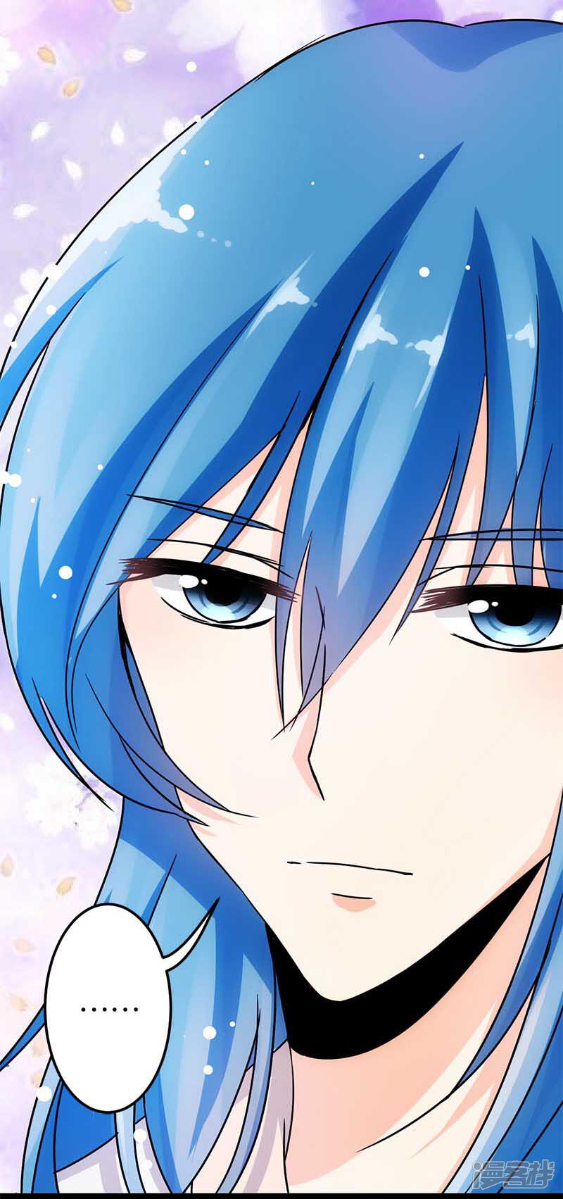 第12话-王爷你好贱-追梦动漫（第16张）