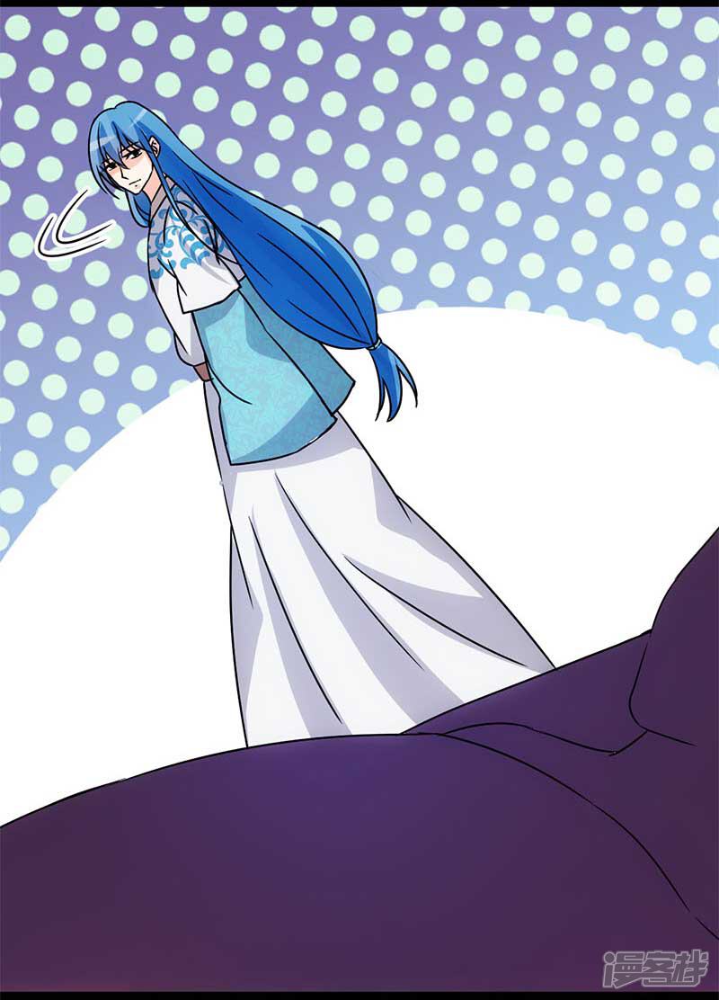 第12话-王爷你好贱-追梦动漫（第17张）