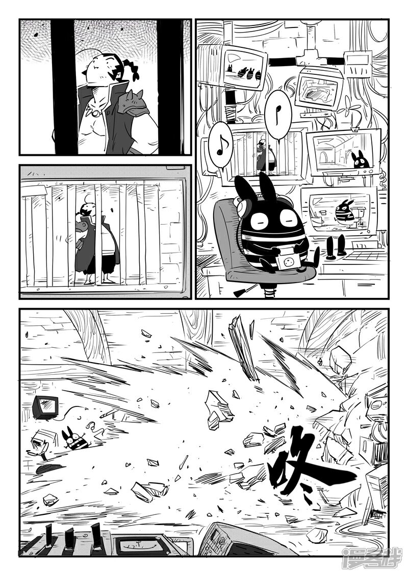 【影子猫】漫画-（第68话 变异天赋）章节漫画下拉式图片-5.jpg