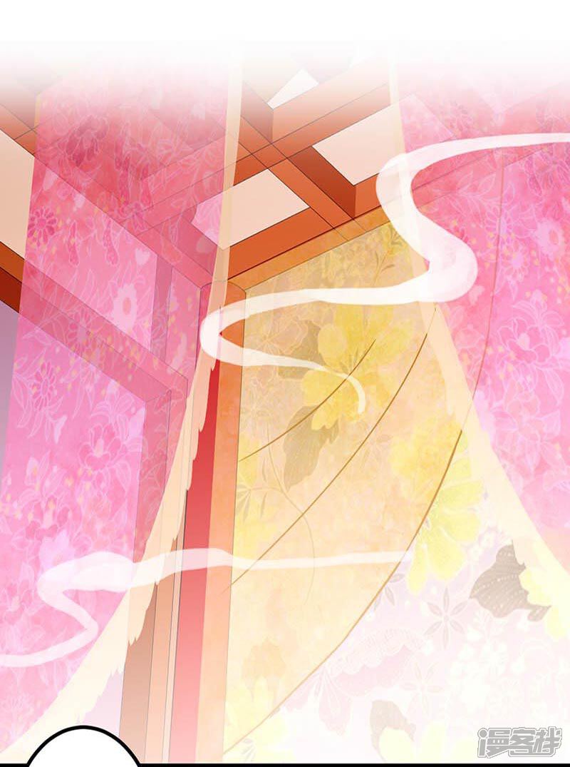 第14话-王爷你好贱-追梦动漫（第13张）