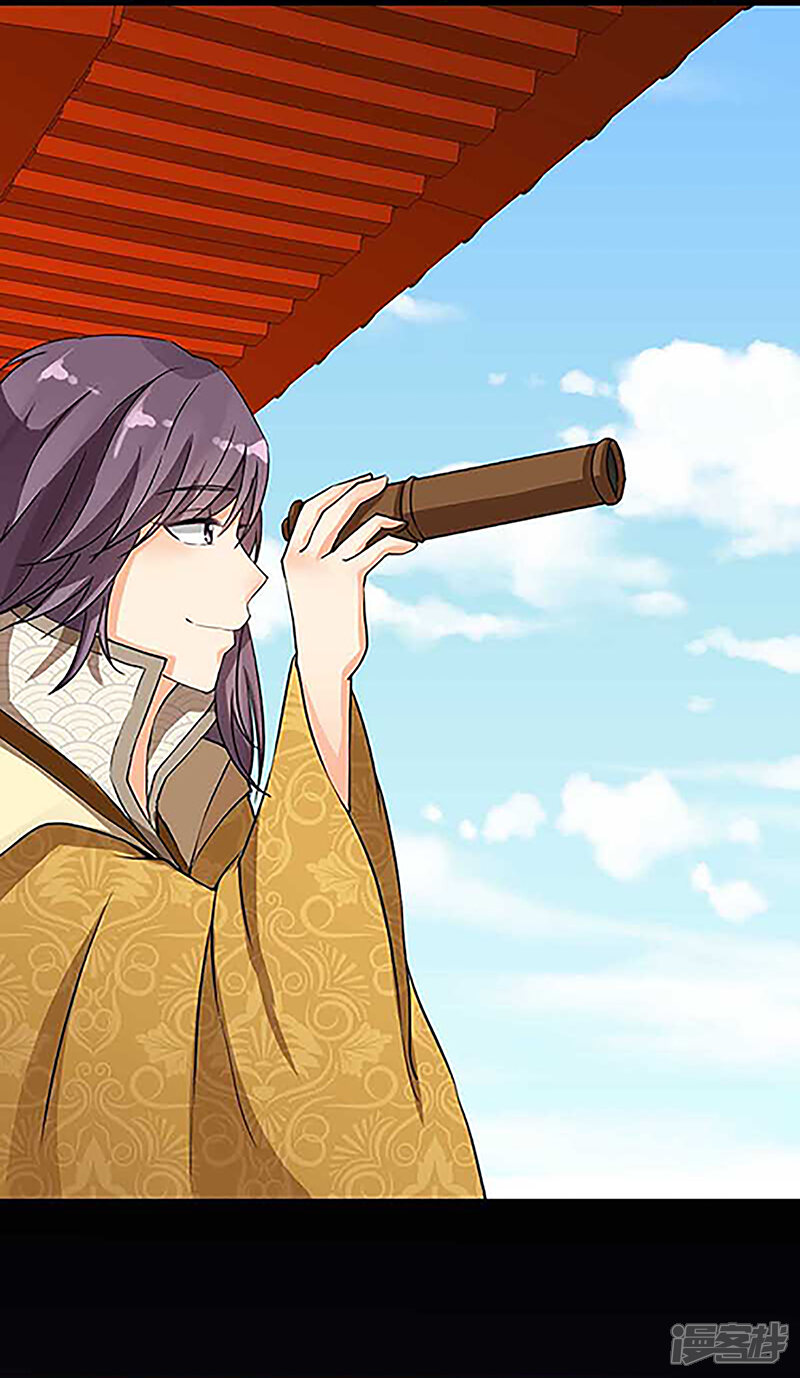 第20话-王爷你好贱-追梦动漫（第20张）