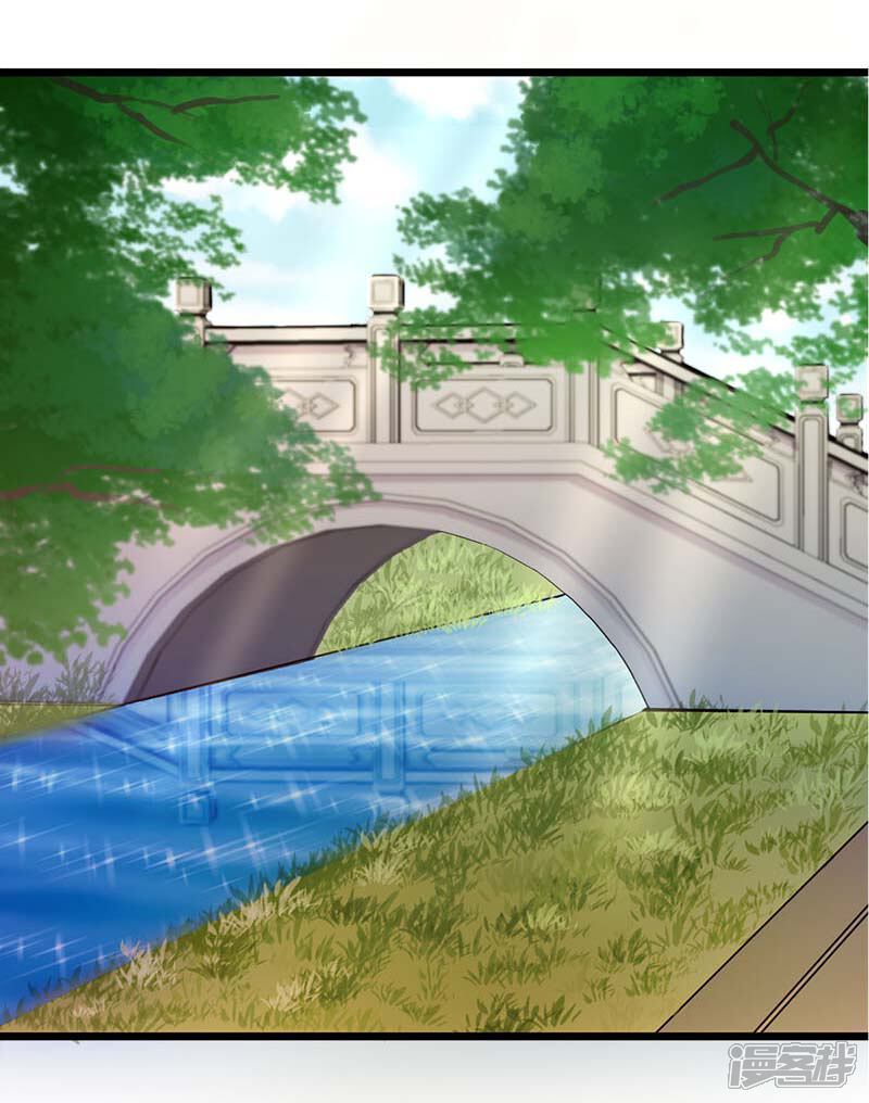 第24话-王爷你好贱-追梦动漫（第13张）