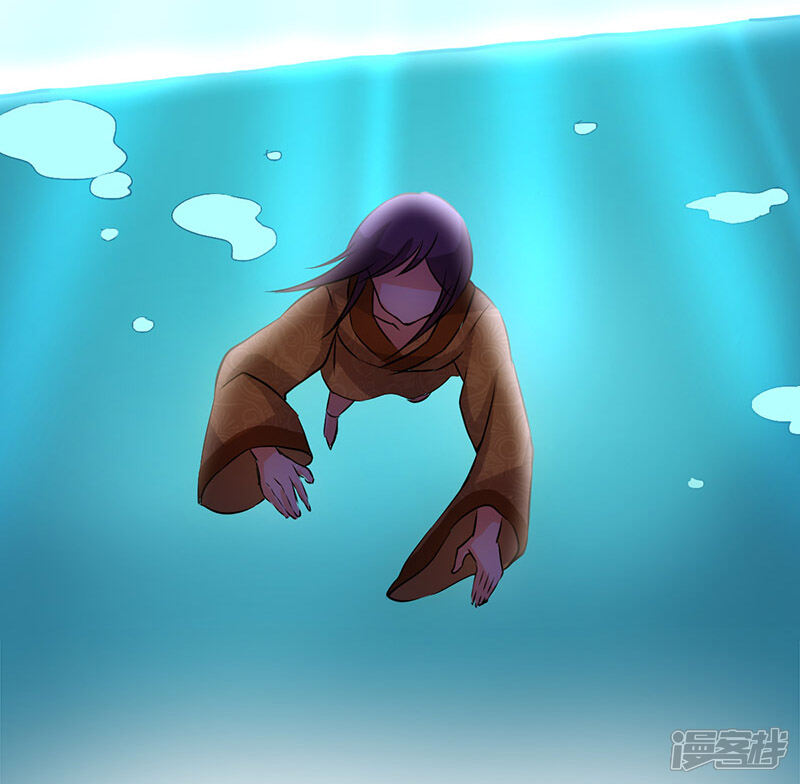 第26话-王爷你好贱-追梦动漫（第19张）