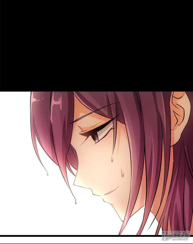 第26话-王爷你好贱-追梦动漫（第21张）