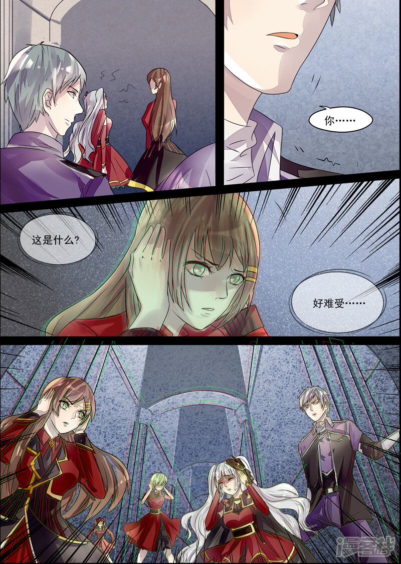 5bbc66e1a54e2-800x1126.jpg!page-800