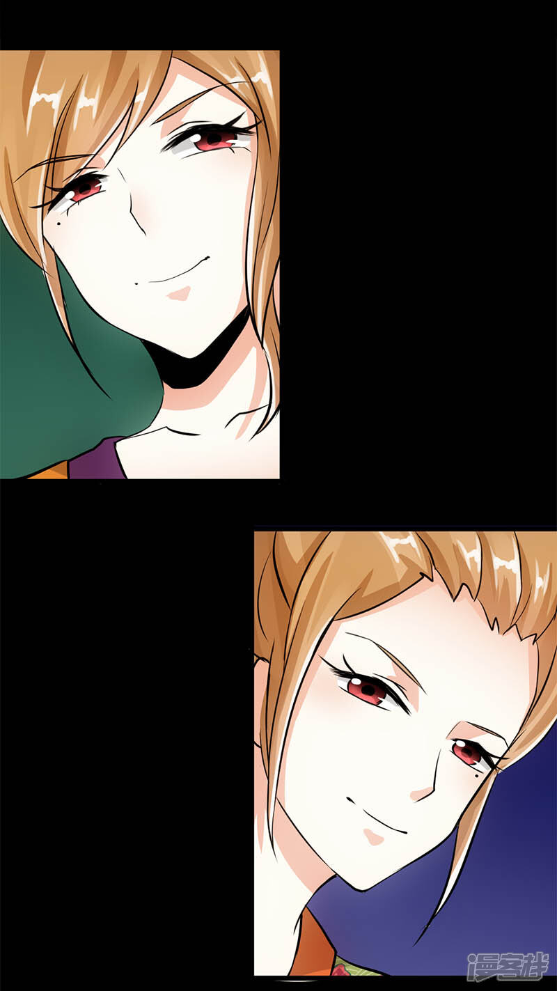 第29话-王爷你好贱-追梦动漫（第12张）