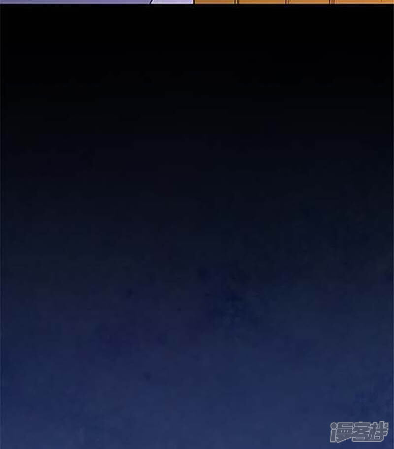 第31话-王爷你好贱-追梦动漫（第15张）