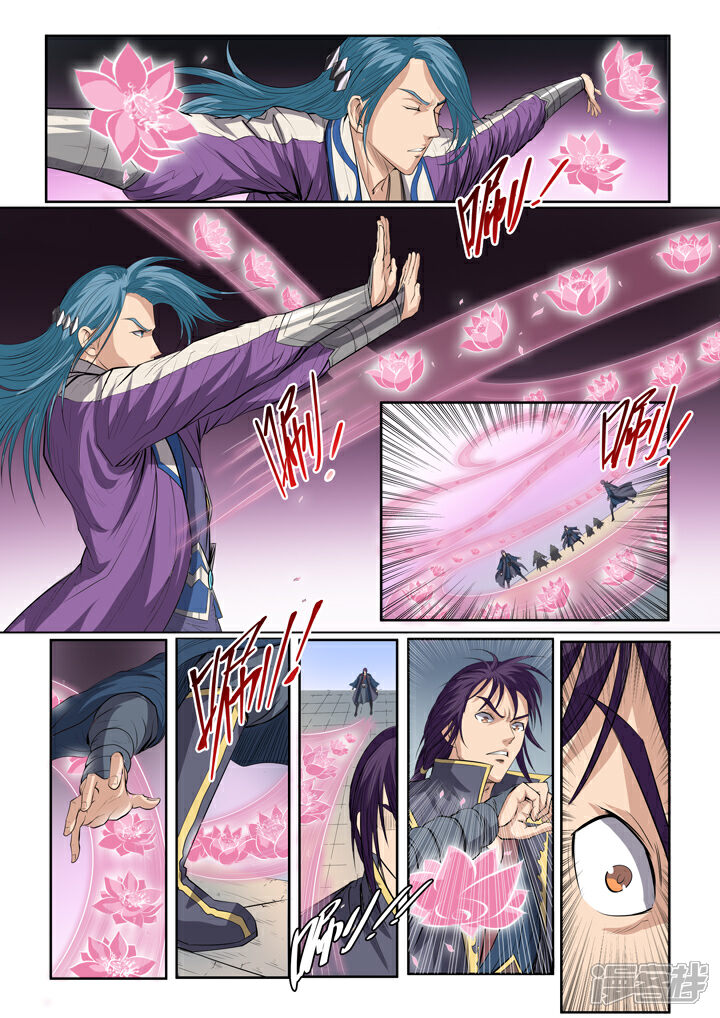 【百炼成神】漫画-（第62话 今非昔比）章节漫画下拉式图片-第18张图片