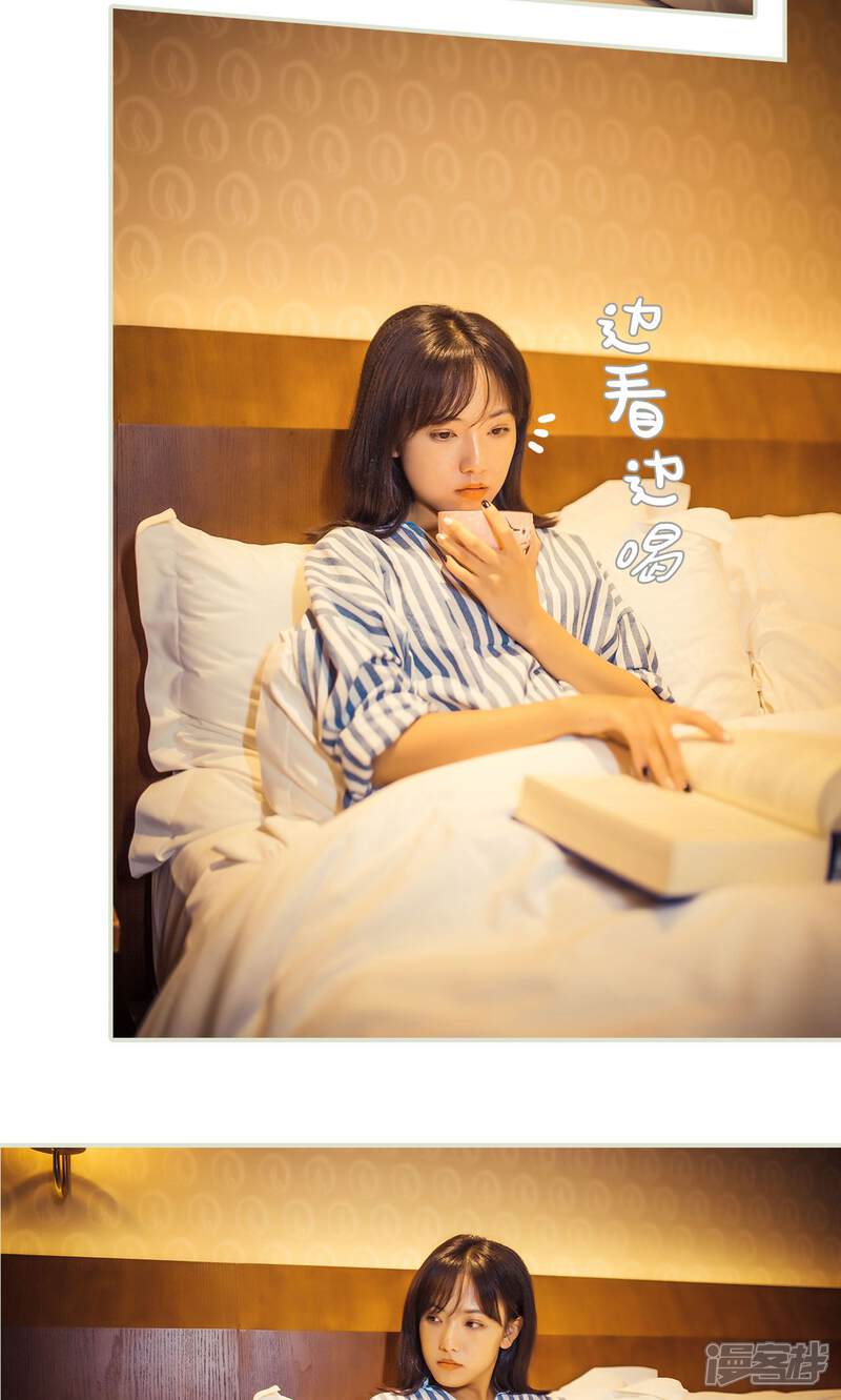 第77话-爵少的天价宝贝-剧能玩（第13张）