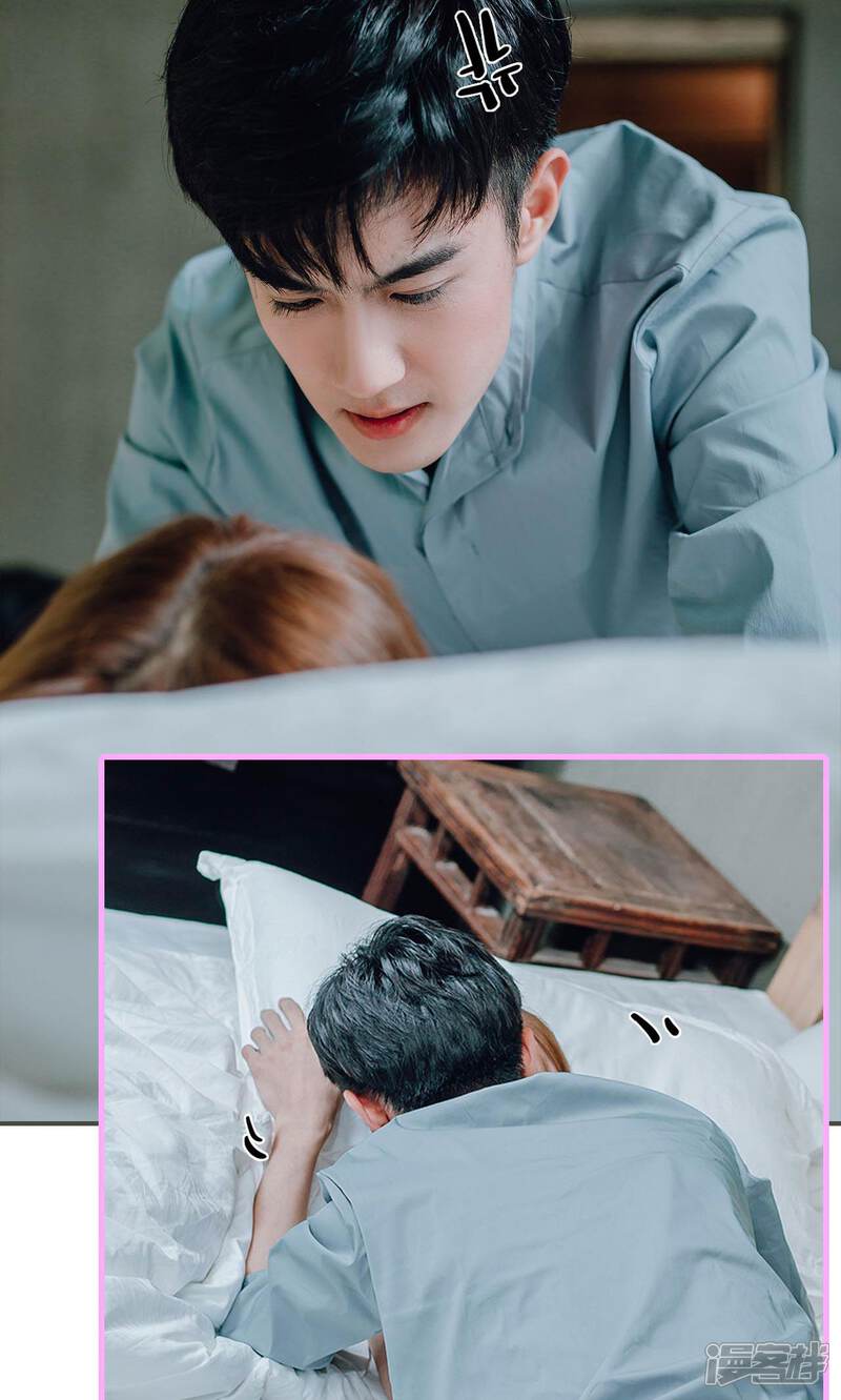第14话-误入豪门：黑帝的秘密女人-剧能玩（第15张）