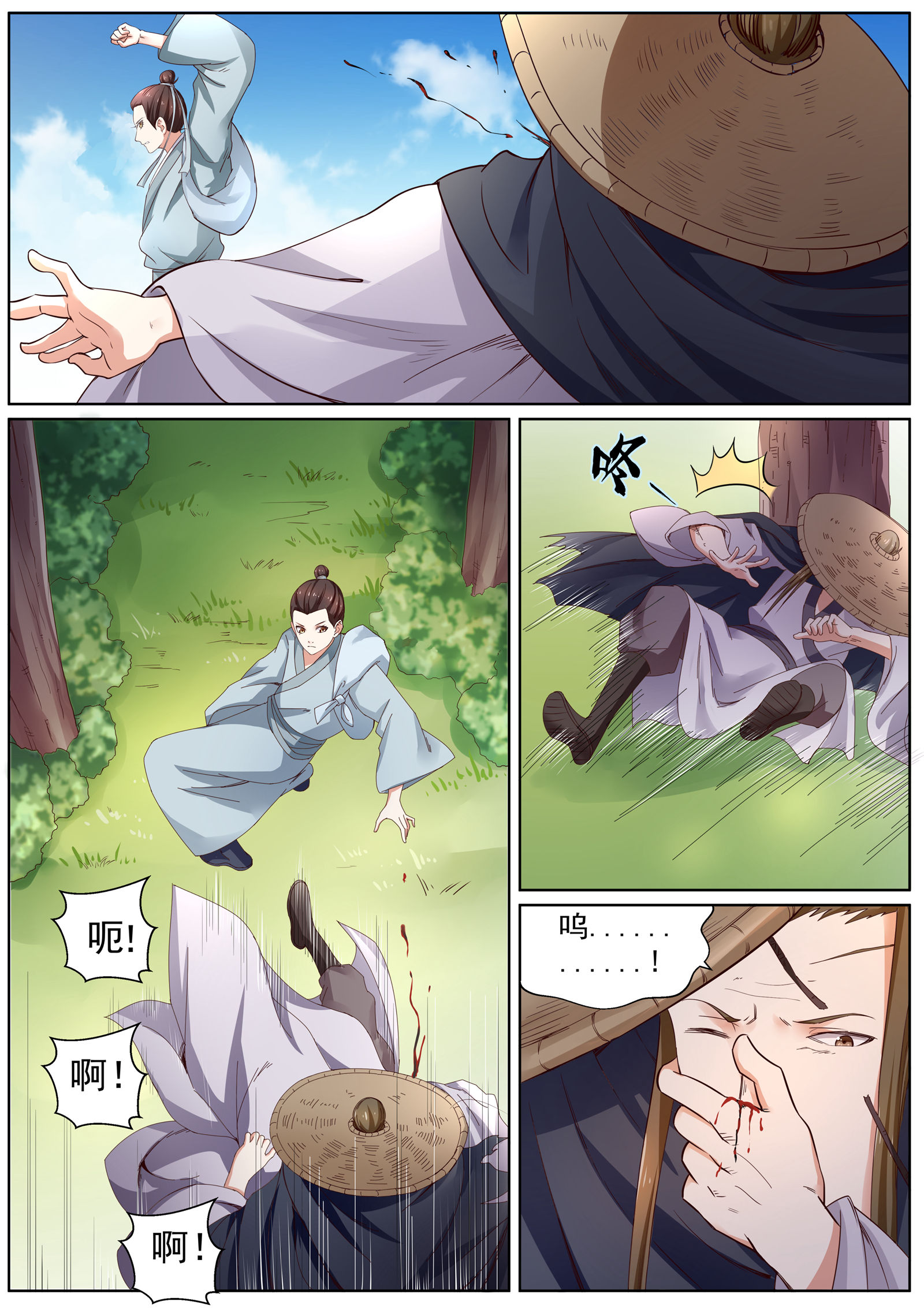 4