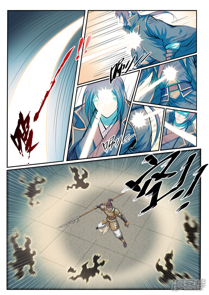【百炼成神】漫画-（第69话 龙吼）章节漫画下拉式图片-第14张图片