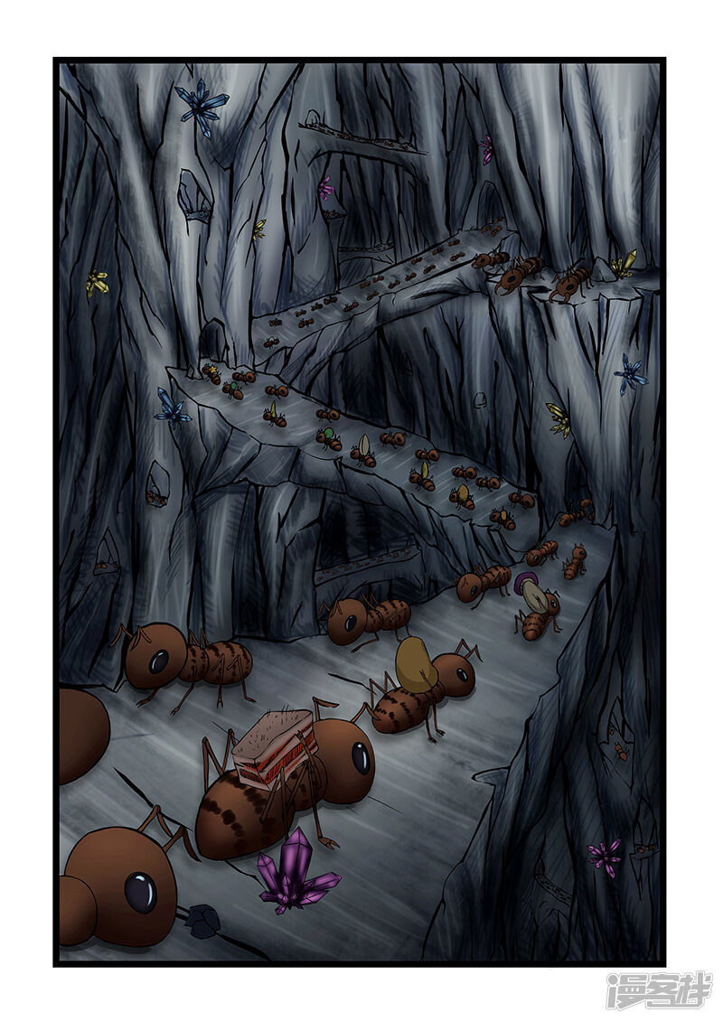 噬龙蚁漫画 第1话 - 漫客栈