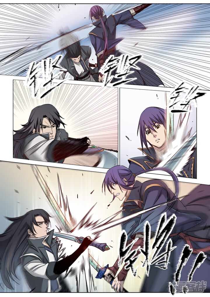 【百炼成神】漫画-（第71话 武道的执着）章节漫画下拉式图片-第10张图片