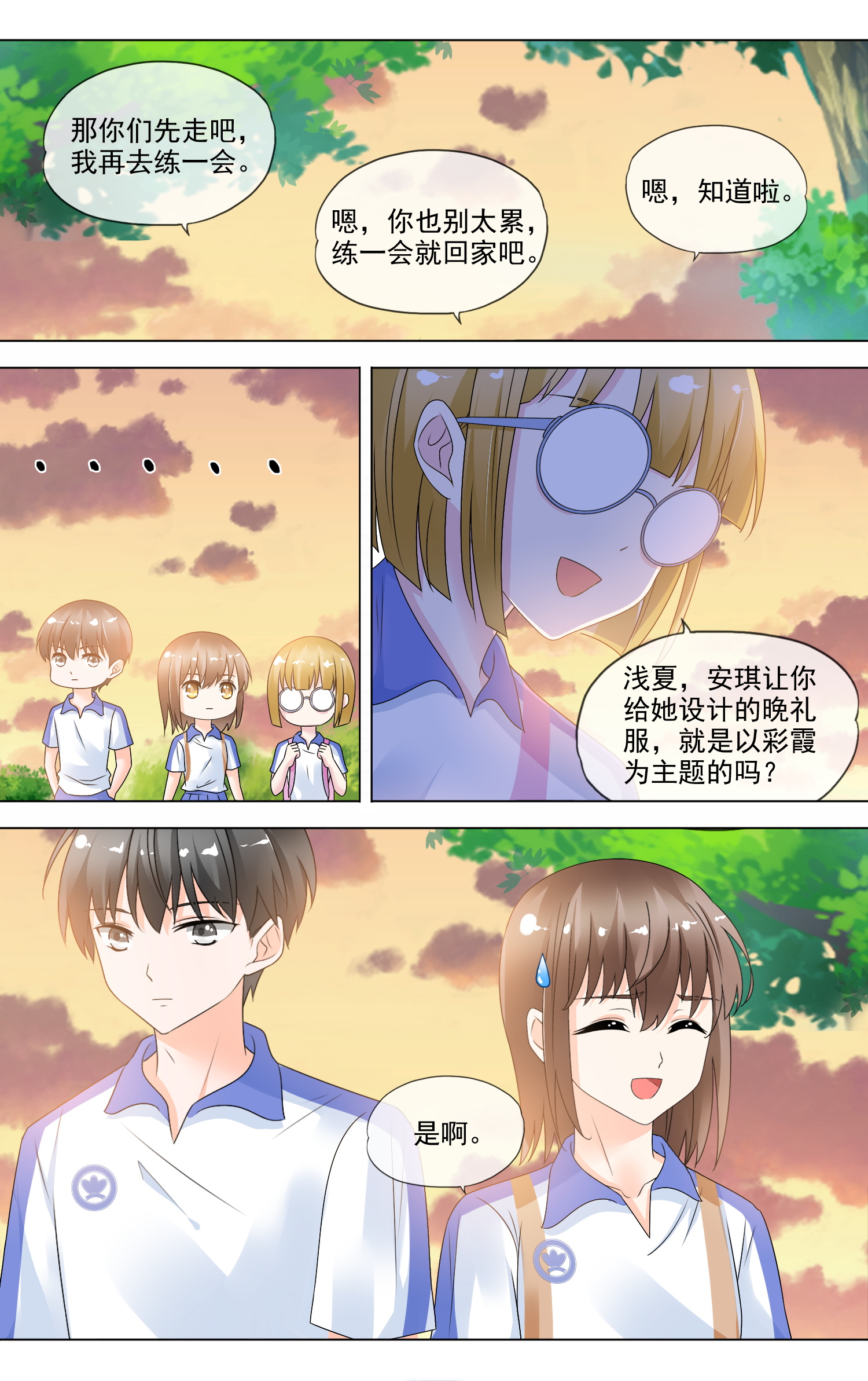 9