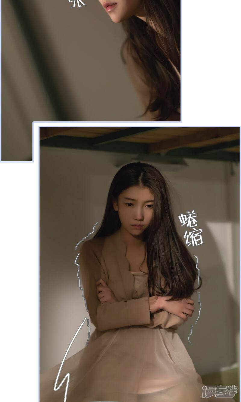 第31话-总裁休想套路我-剧能玩（第20张）