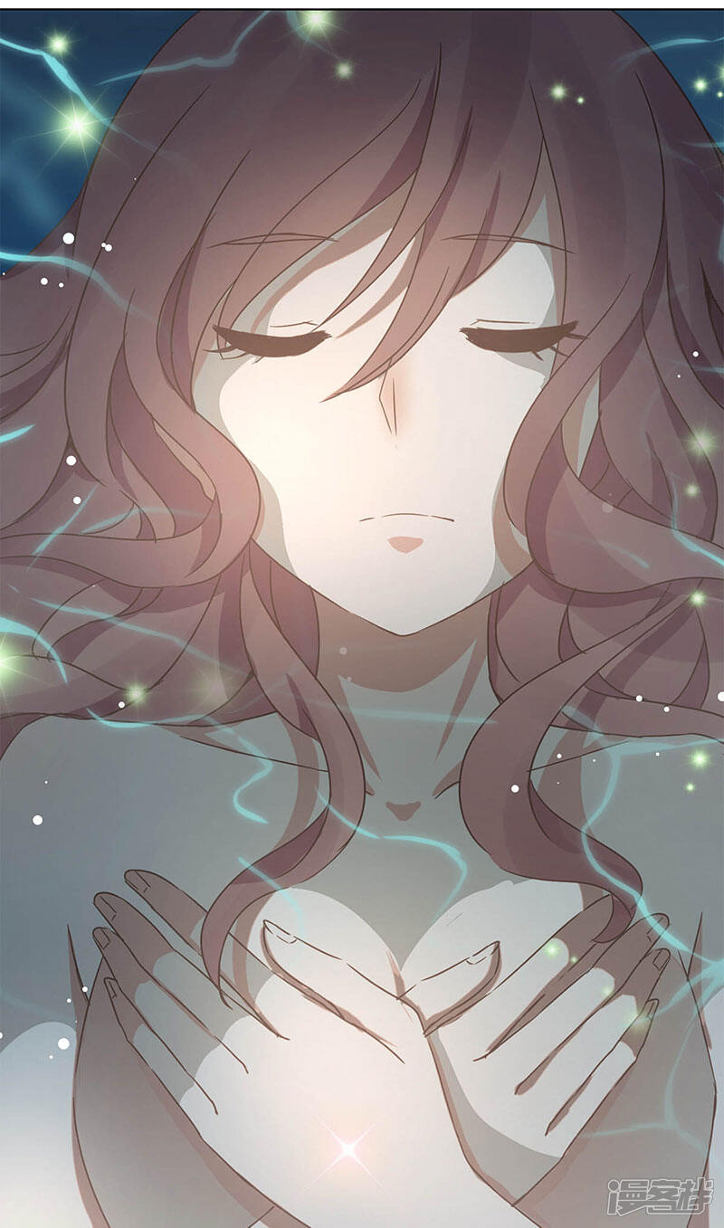 重生豪门之强势归来漫画 第1话 - 漫客栈