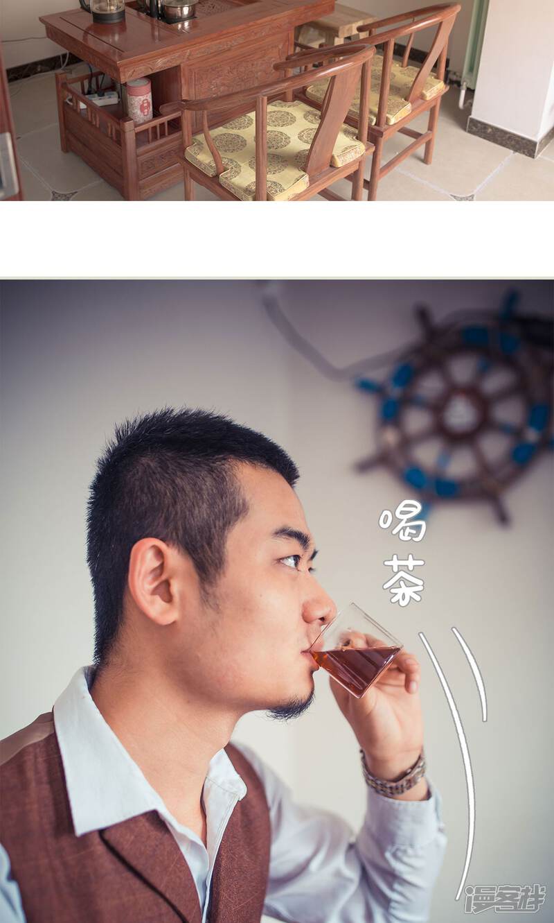 第79话-爵少的天价宝贝-剧能玩（第11张）