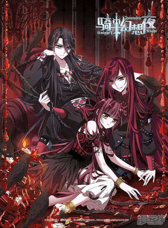 第128话 落入敌手