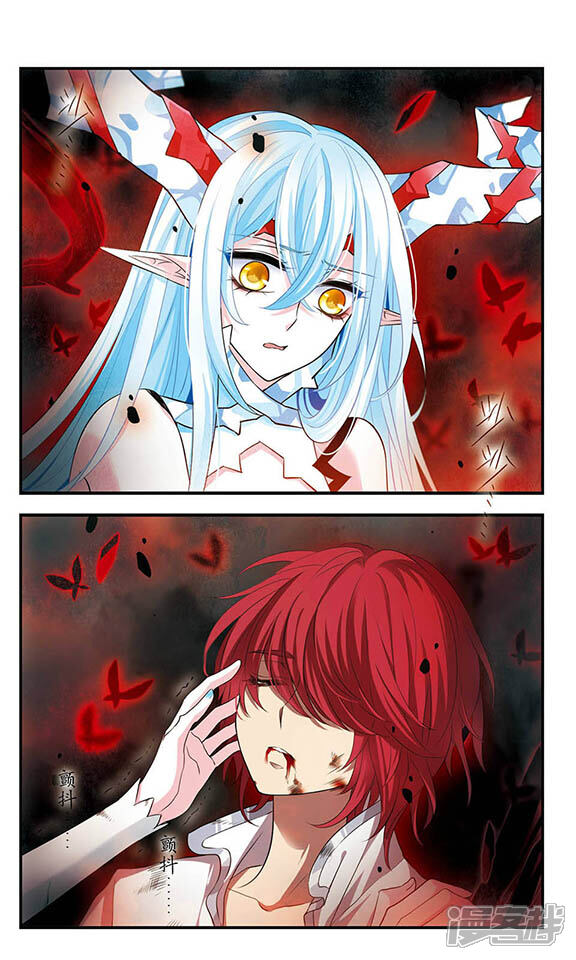 第153话 无法放弃的爱